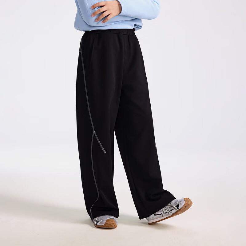 EBAER Kids' Antibacterial Casual Straight-Leg Pants