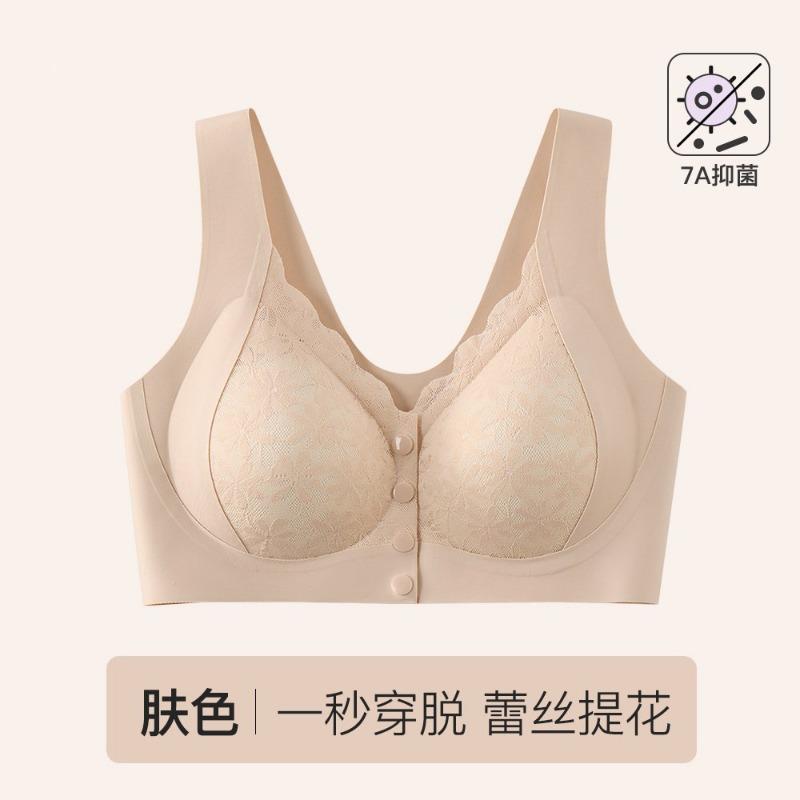 Women S Front Closure Wireless Seamless Push Up Bra For Middle Aged Women