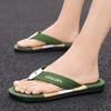Fashion 2024 Men Fashion Breathable Casual Men Slippers Summer Outdoor High Quality Brand Hot Sale Flip Flops Men Summer Beach Slippers