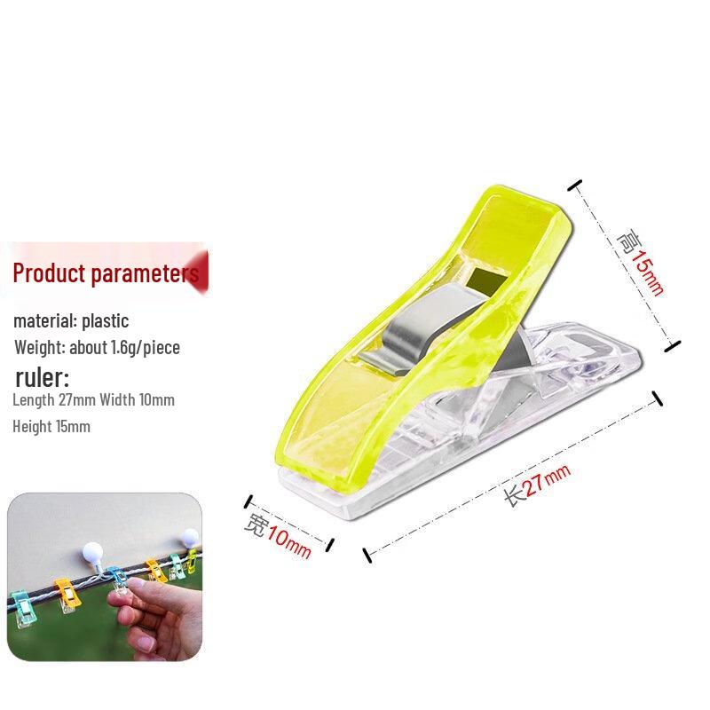 

Crystal Ambient Light & Tent Clips