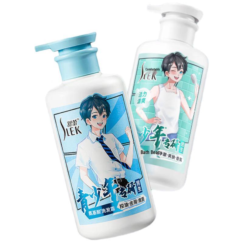 

ShuLei Teen Boys Shampoo & Body Wash Set