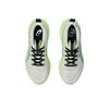 Asics Gel Cumulus 27 Birch Lime Green Men Sneakers Cream 1011B960-200