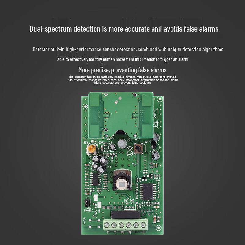 Ounika Wired Dual-Tech PIR Motion Detector (CN version)