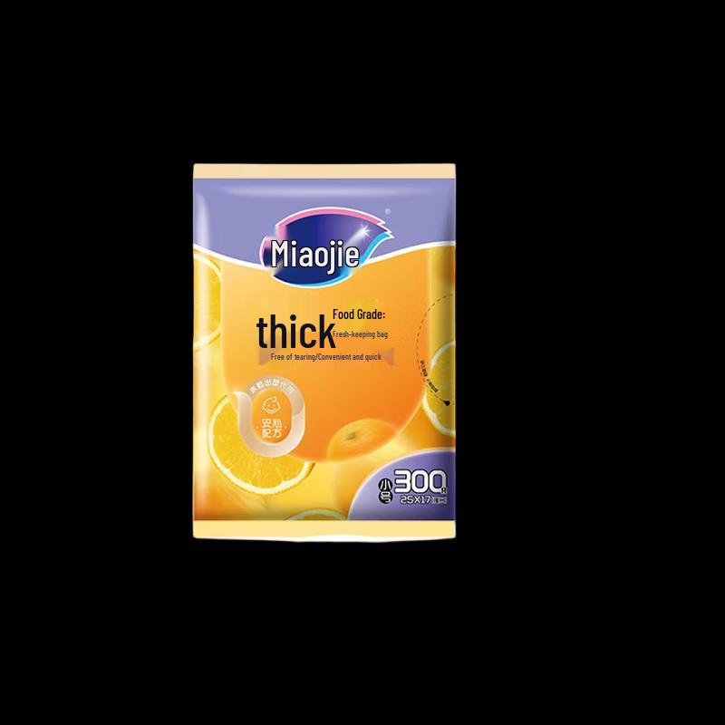 MIAOJIE Thick Fresh-keeping Bags