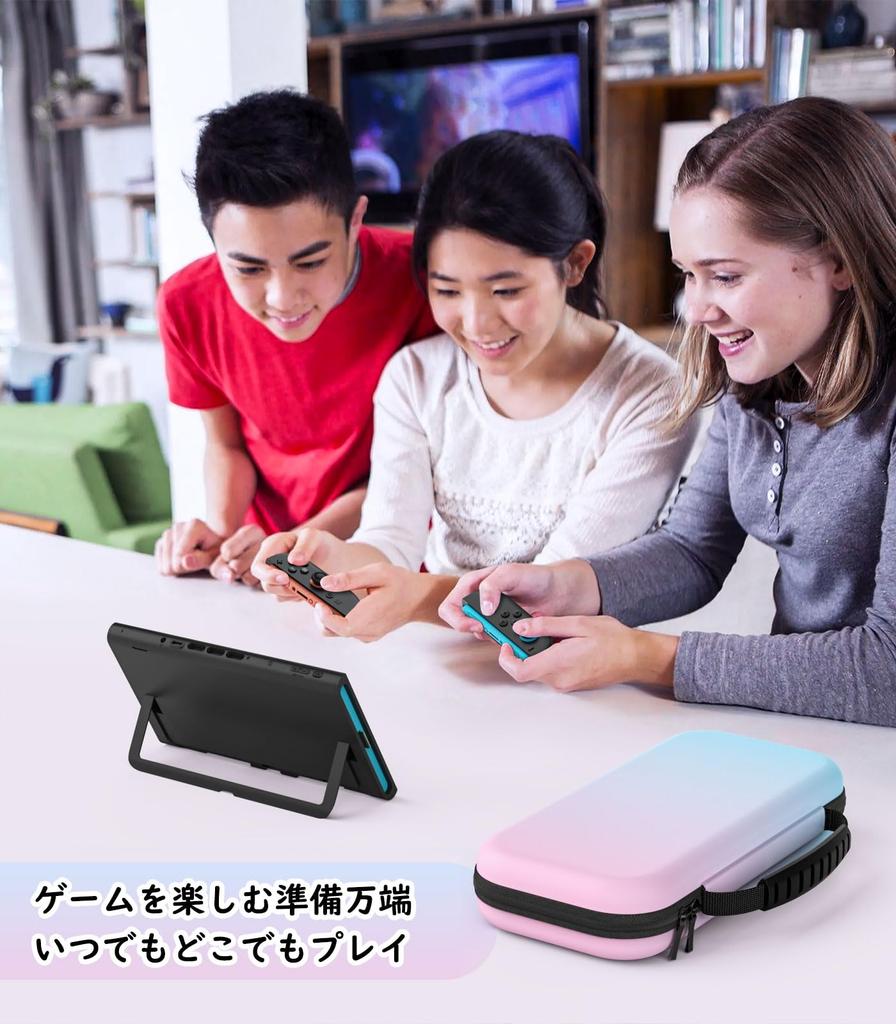 MoKo Switch2 Switch2 Carrying 2nd Generation Protective Storage Storage EVA Full Large Can Store Small Items Such as Game Easy to BluePinkGradation
