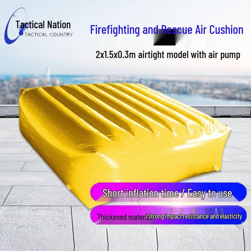Inflatable Fall Protection Rescue Mat