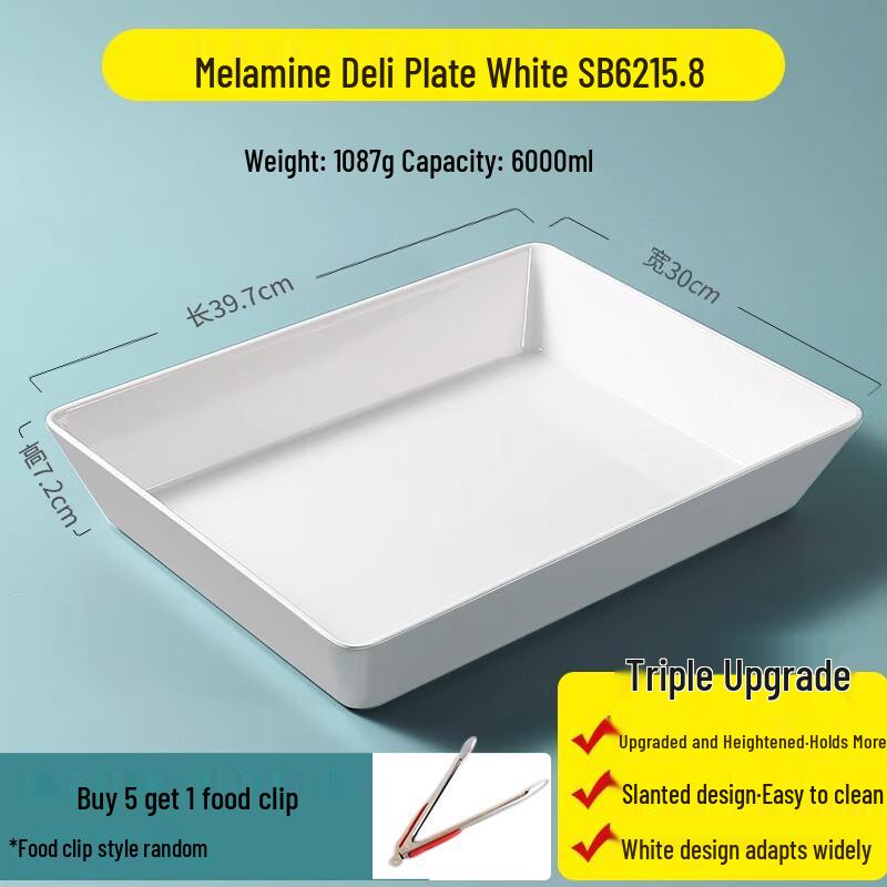 Commercial Melamine Rectangular Food Display Tray