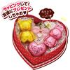 BANDAI Kurukuru Chocolate Factory Recommended for Ages 8 and Up