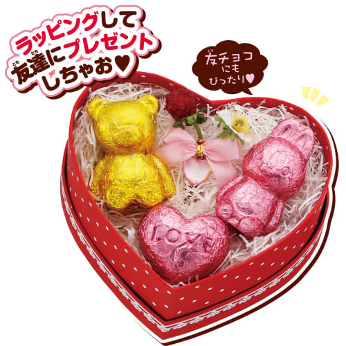 BANDAI Kurukuru Chocolate Factory Recommended for Ages 8 and Up
