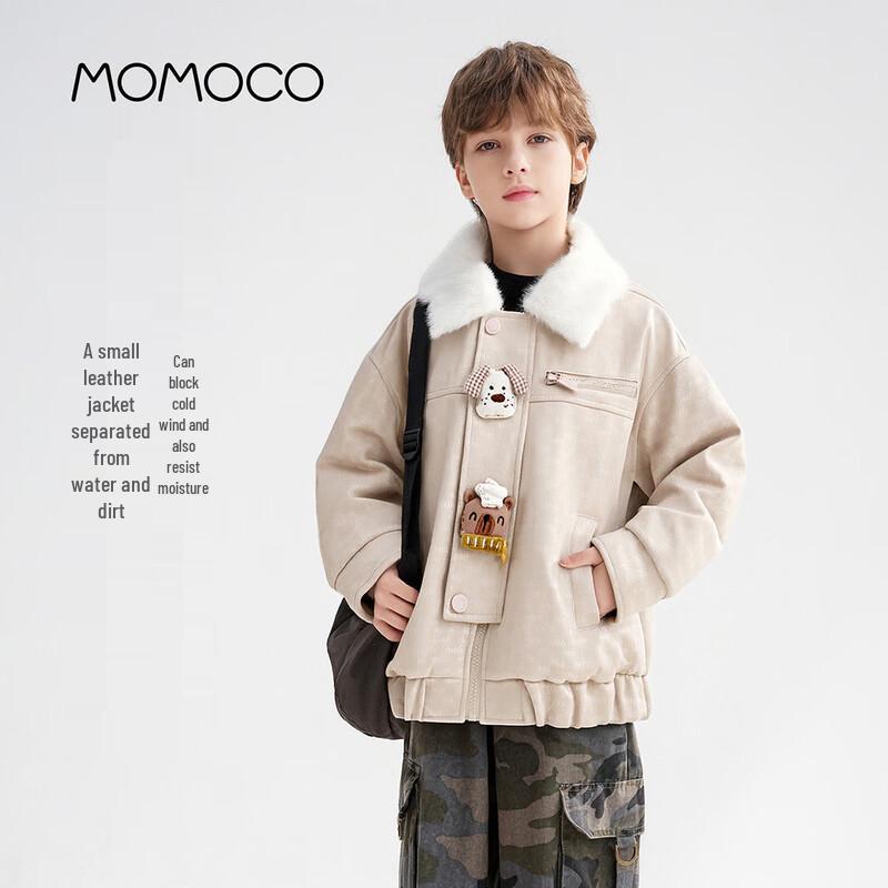 MOMOCO Kids Winter Padded Jacket 105