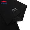 LI-NING Unisex Youth Quick-Dry Sports T-Shirt YHSW153