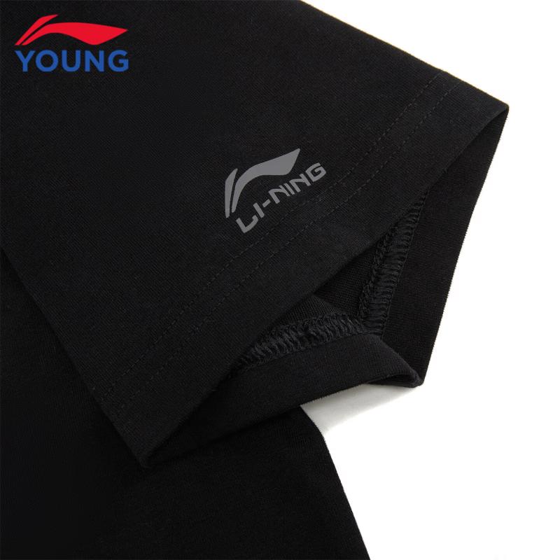 LI-NING Unisex Youth Quick-Dry Sports T-Shirt YHSW153