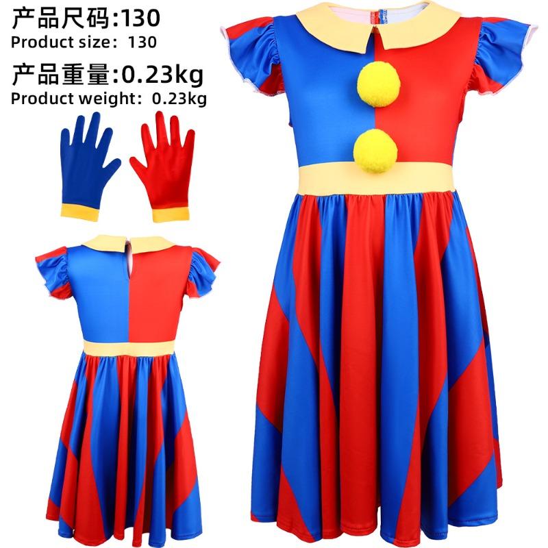 Halloween magic number circus cos Pamney clown onesie children's day stage costume