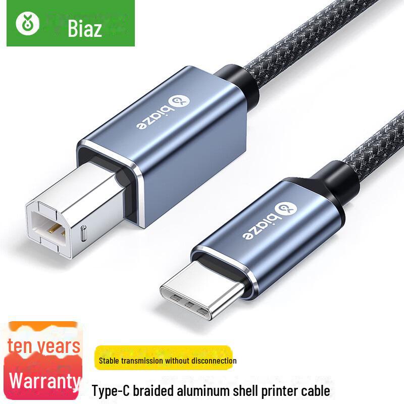 Câble Imprimante Biaz USB 2.0 AM/BM - Haute Vitesse, Compatibilité Universelle