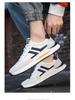 Herren 2025 Frühling Atmungsaktive Laufschuhe - Modische, Lässige, Allround-Sneaker für Teenager und Väter.