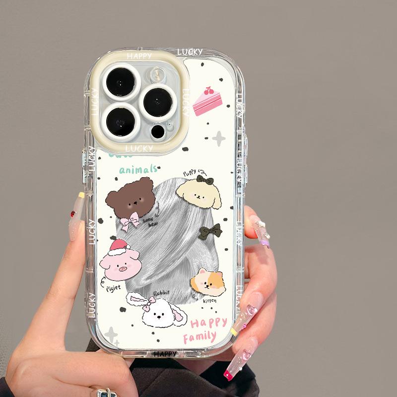 

Счастливая семья животных для чехла для мобильного телефона Apple 16promax для IPhone15plus Перо Кремовый 14/13 For Apple 16PROMAX