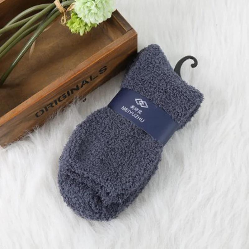Winter Warm Thicken Fluffy Socks Men Soft Elastic Coral Velvet Towel Sock Unisex Thermal Cozy Floor Sleeping Socken Dropshipping
