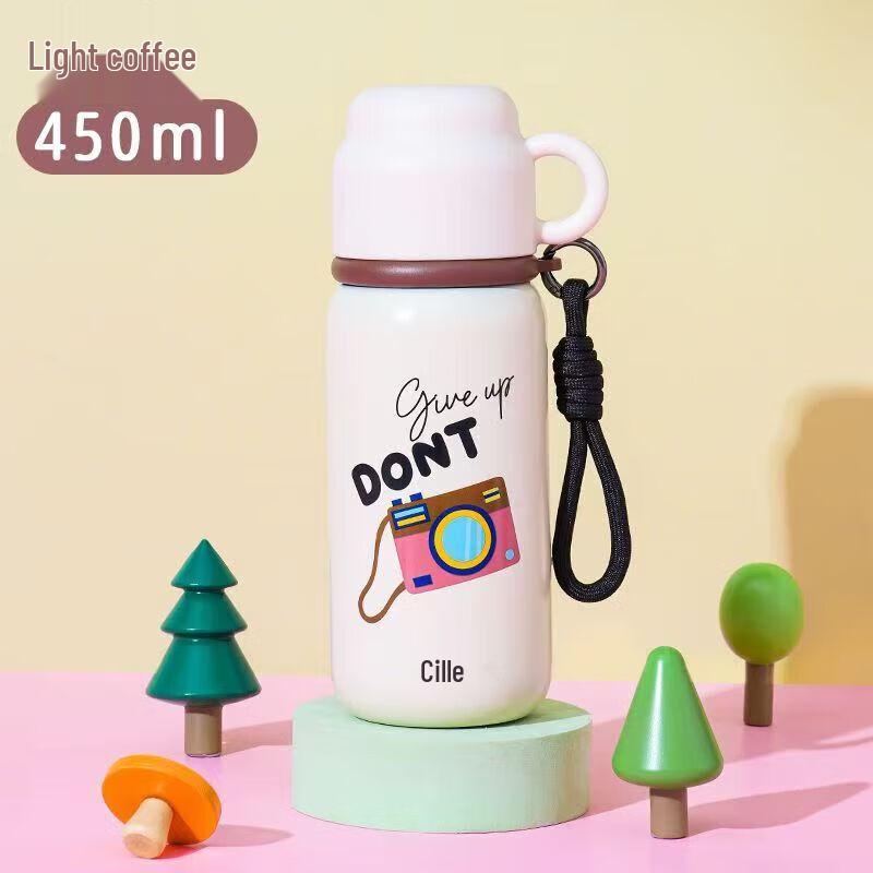 Cille 450ml Portable Vacuum Flask