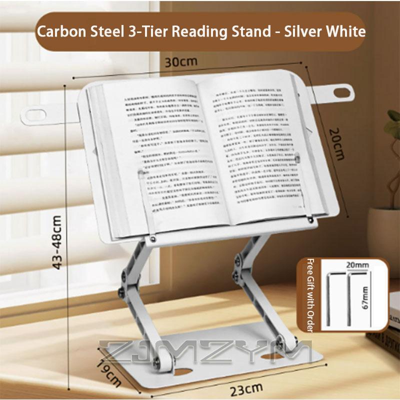 Multifunction Reading Stand,Extendable And Adjustable,Carbon Steel,Suitable For Reading,Tablets,Laptops,Office Study Tools