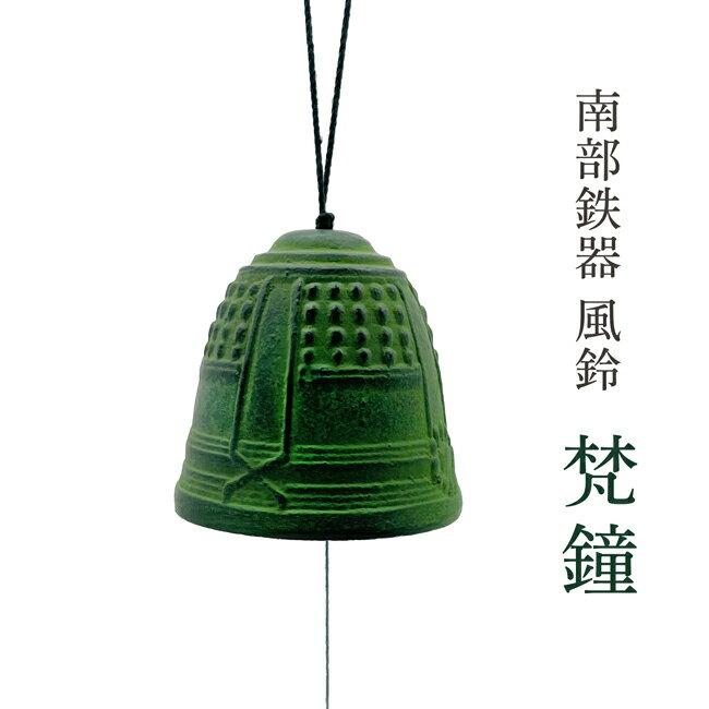 Nambu cast iron wind chime Bonsho popular No. 1 model has been renewed is back Handmade Japans top production area Mizusawa Iwate Prefecture. Interior