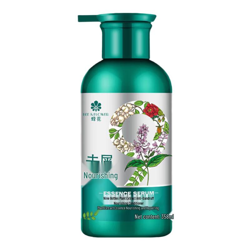 

Fenghua Nine Jar Plant Extract Anti-dandruff Nourishing Conditioner