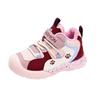 Winter Cotton Sports Shoes for Kids - Girls' and Boys' Versatile Velvet-Lined Running Shoes