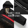 Winter Men's Cotton Clothes Business Casual Middle-aged Warm Cotton Clothes Men's Graphene Dad Pie Overcome