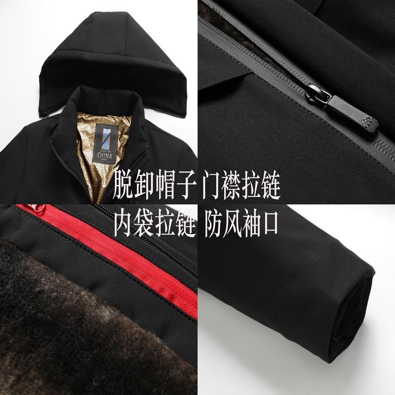 Winter Men's Cotton Clothes Business Casual Middle-aged Warm Cotton Clothes Men's Graphene Dad Pie Overcome