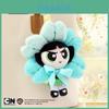 Die Powerpuff Girls Schlüsselanhänger Plüschtier Mit Blumen-Serie Für Sammler Und Zum Verschenken