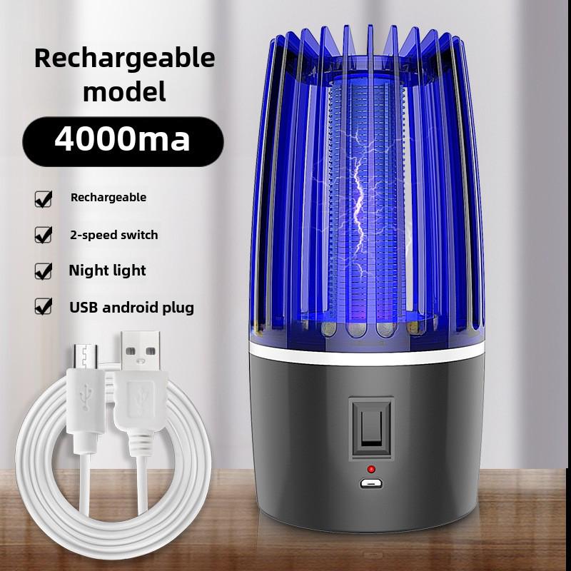 

Лампа-убийца комаров с USB-зарядкой для использования в помещении и на улице с ловушкой для мух