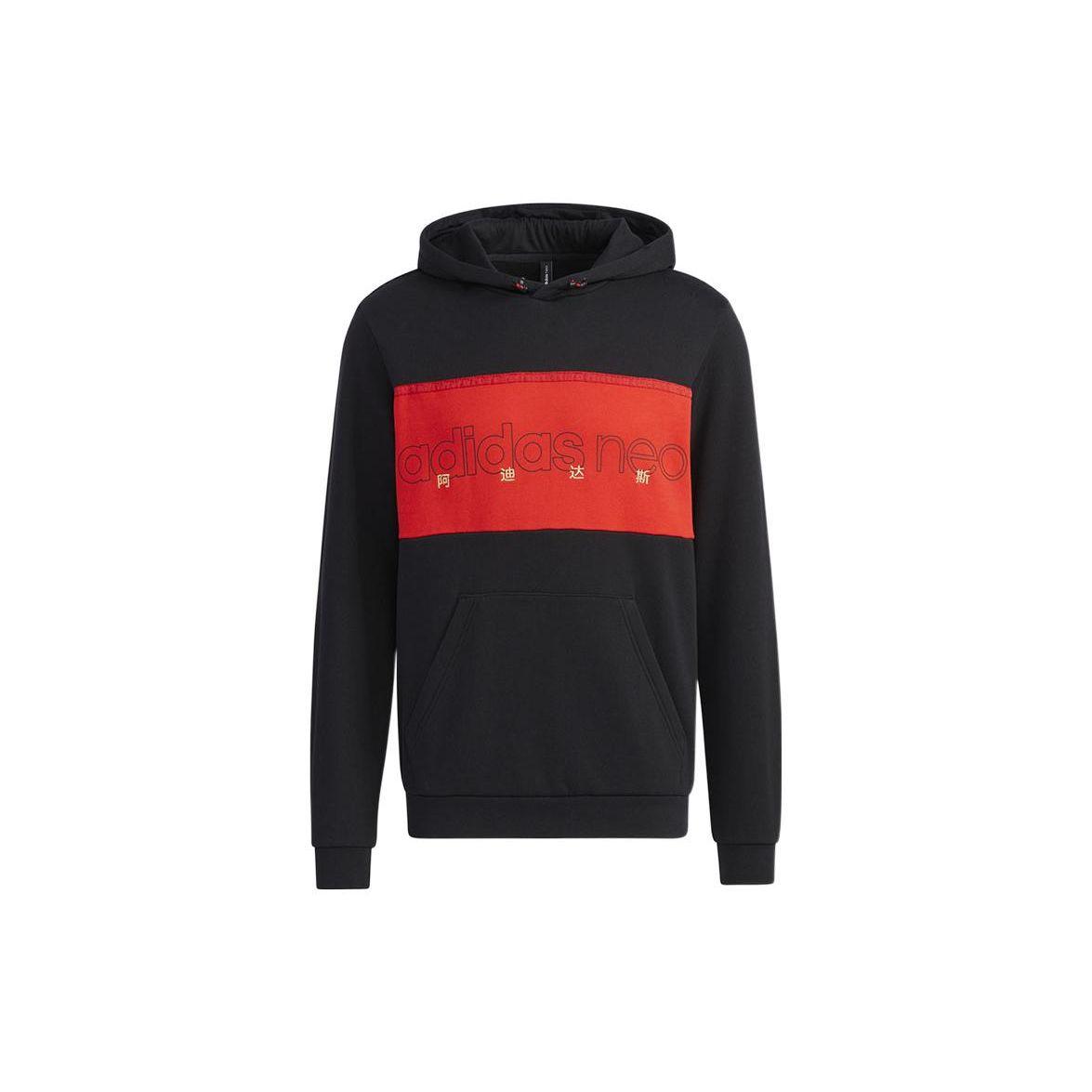 adidas Neo Men s Hooded Sweatshirt Black with Red Block GP4829 L