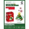 DIY  Diamond Micro Particle Building Block Santa Claus Socks Party Style Cartoon Character Christmas Toys for Children Gifts
