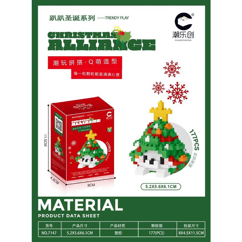 DIY Diamond Micro Particle Building Block Santa Claus Socks Party Style Cartoon Character Christmas Toys for Children Gifts