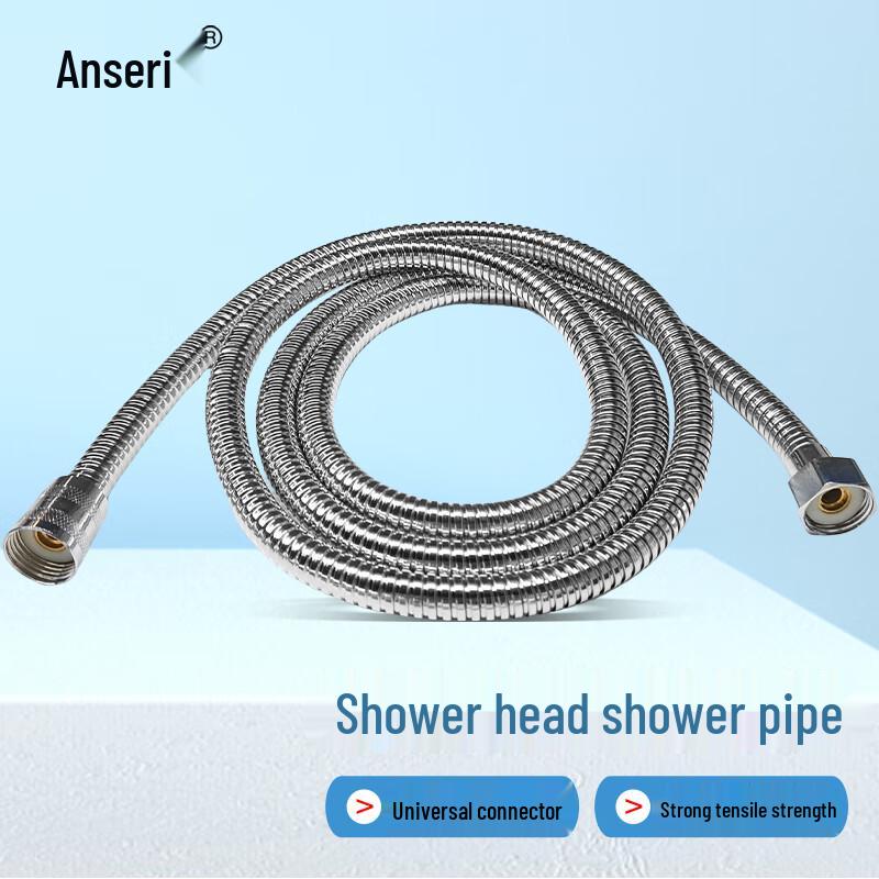 Stainless Steel Shower Hose