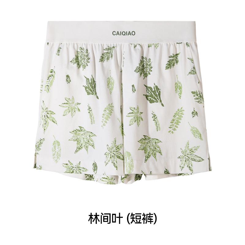 Children's shorts, summer quarter length pants, Aro pants