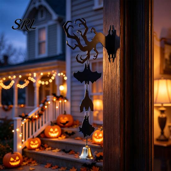 Easy Assembly Wall Mount Halloween Hanging Decor, Matte Black Dead Branch Bat Silhouette Ornament Indoor Outdoor Decor with Metal Bell, Install