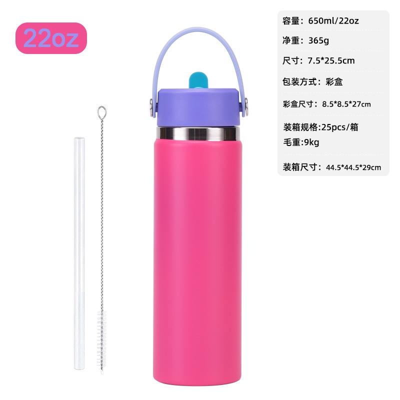 Sports Kettle Stainless Steel Large Capacity Meidakou Thermos Cup Portable Handle With Straw Water Cup