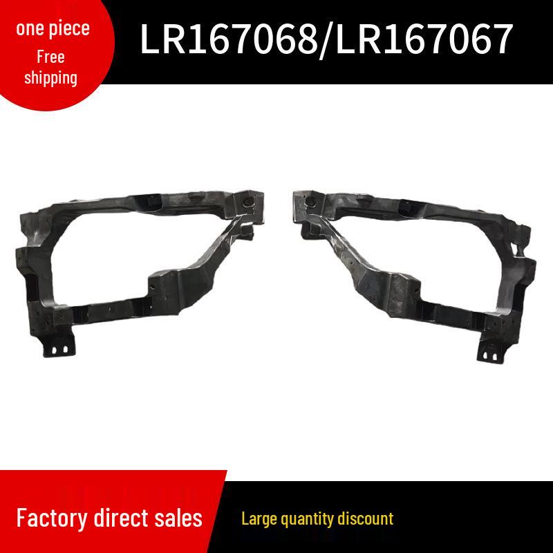 

Land Rover Range Rover 2023 Sport Model Front Headlight Frame - LR167068/LR167067 Right; LR167067