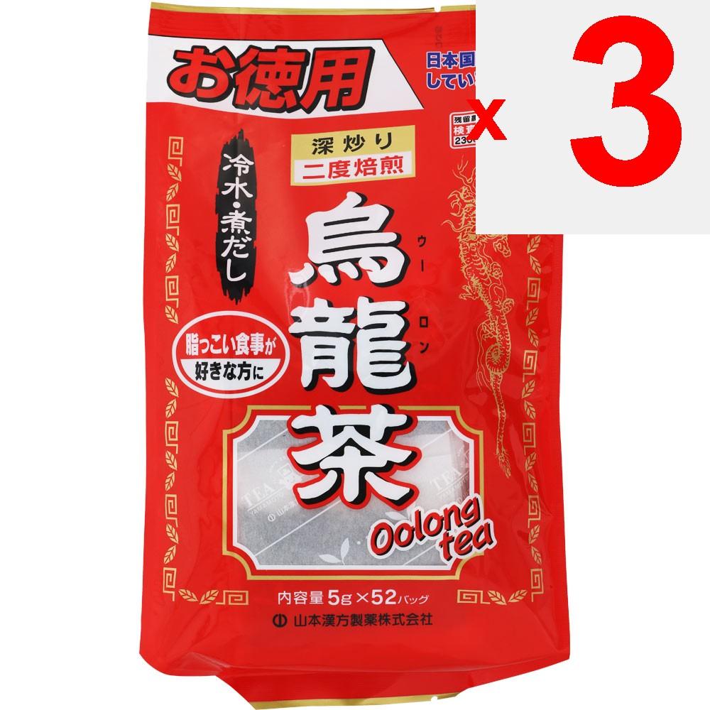 Mountain Pakiet Ekonomiczny Herbata Oolong 5g x 52 saszetki Herbata Zdrowotna Całoroczna Całoroczna