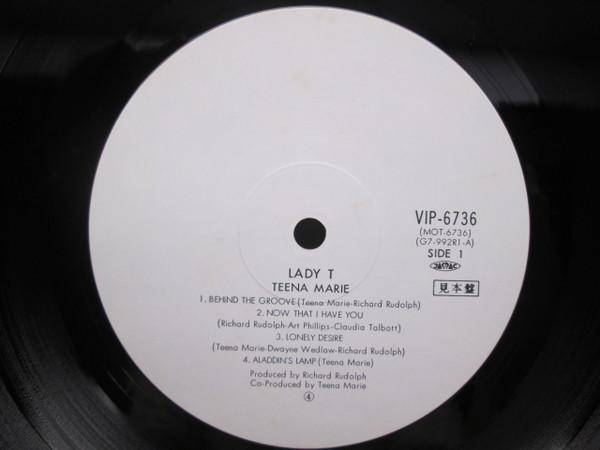 

LP Record TEENA MARIE Lady T VIP6736PROMO MOTOWN 1980 Japan SoulFunk Used