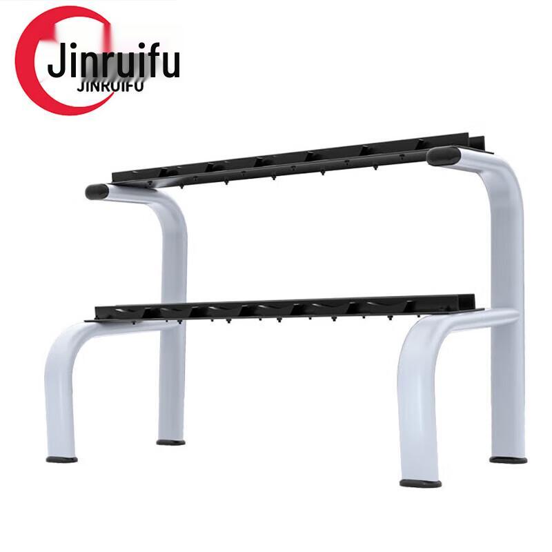 JinRuiFu Commercial Double-Layer Dumbbell Rack