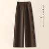 Women's Woolen Slim Wide-Leg Pants - Autumn/Winter 2025 Fashionable Casual Trousers