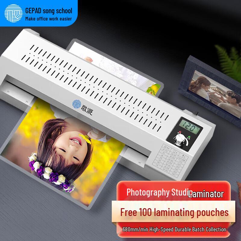 GEPAD A3/A4 All-Metal Laminator