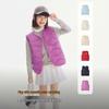 BOSIDENG T260135020 Four-Proof Lightweight Warm Down Vest