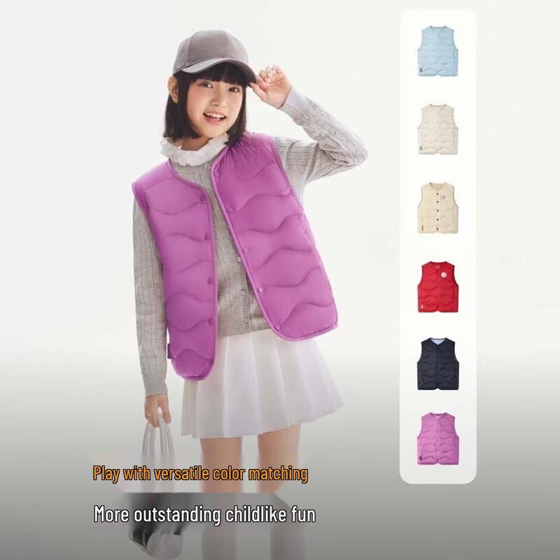 BOSIDENG T260135020 Four-Proof Lightweight Warm Down Vest
