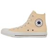 Converse Chikawa X  All Star Cl Hi Comfortable Versatile Durable High-Top Canvas Shoes Unisex Sneakers Yellow 31314142