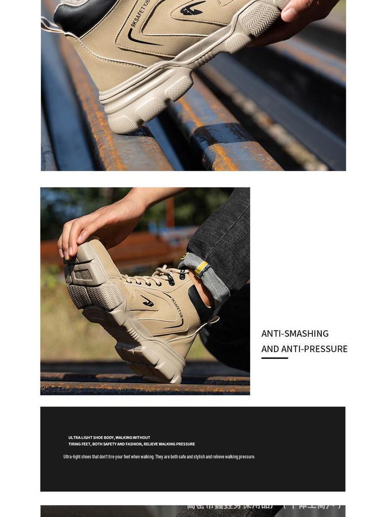 Lightweight Steel Toe Work Boots - Anti-Smash, Puncture-Resistant, Comfortable, Durable for Outdoor Safety.