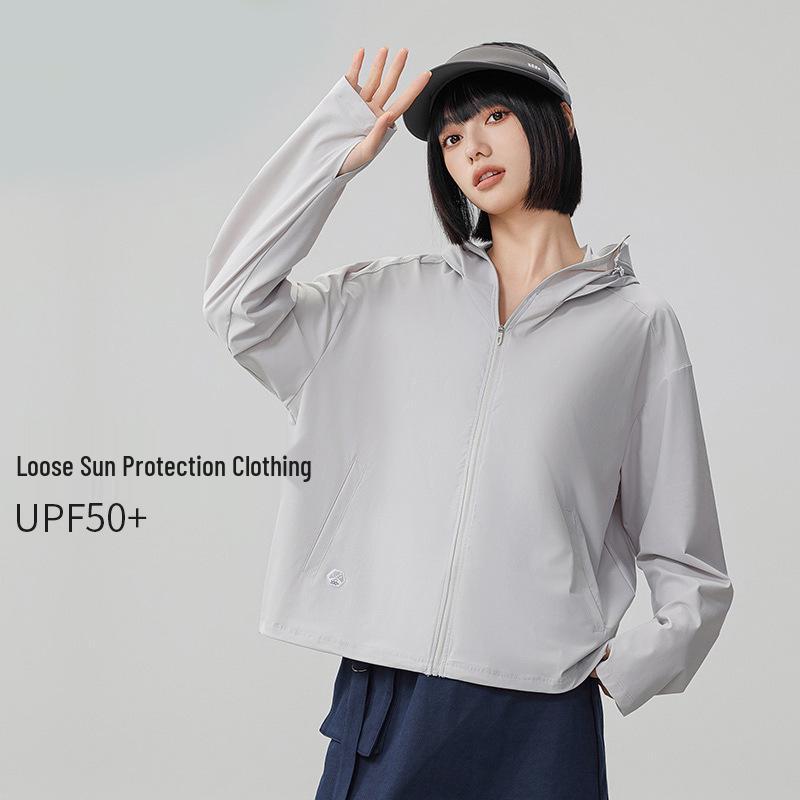 Premium Ice Silk UV Protection Jacket for Men and Women - Summer Outdoor Sun Shield