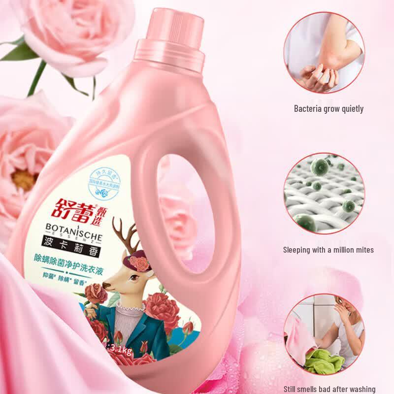 SLEK Bocali Scent Mite & Bacteria Removal Laundry Detergent