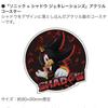[USED] "Sonic X Shadow Generations" Bonus 2-Piece Set SONIC